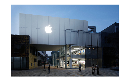 Apple logo on store front