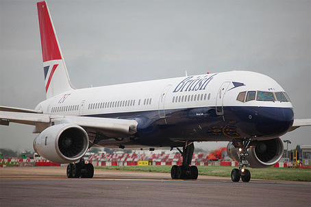 British Airways old logo Picture by Nick Morrish/British Airways